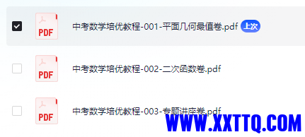 0dfa8b10-fbd9-48c9-8b59-97841f5c237c.png