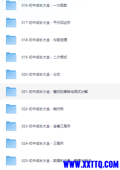 bc4ed5da-df31-4aaf-b406-6ec711e37d00.png