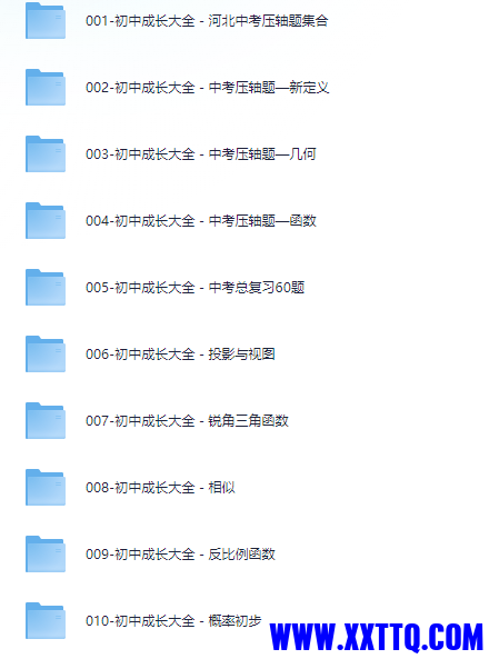 fb307a68-1642-493d-baad-f0b8dc38567a.png