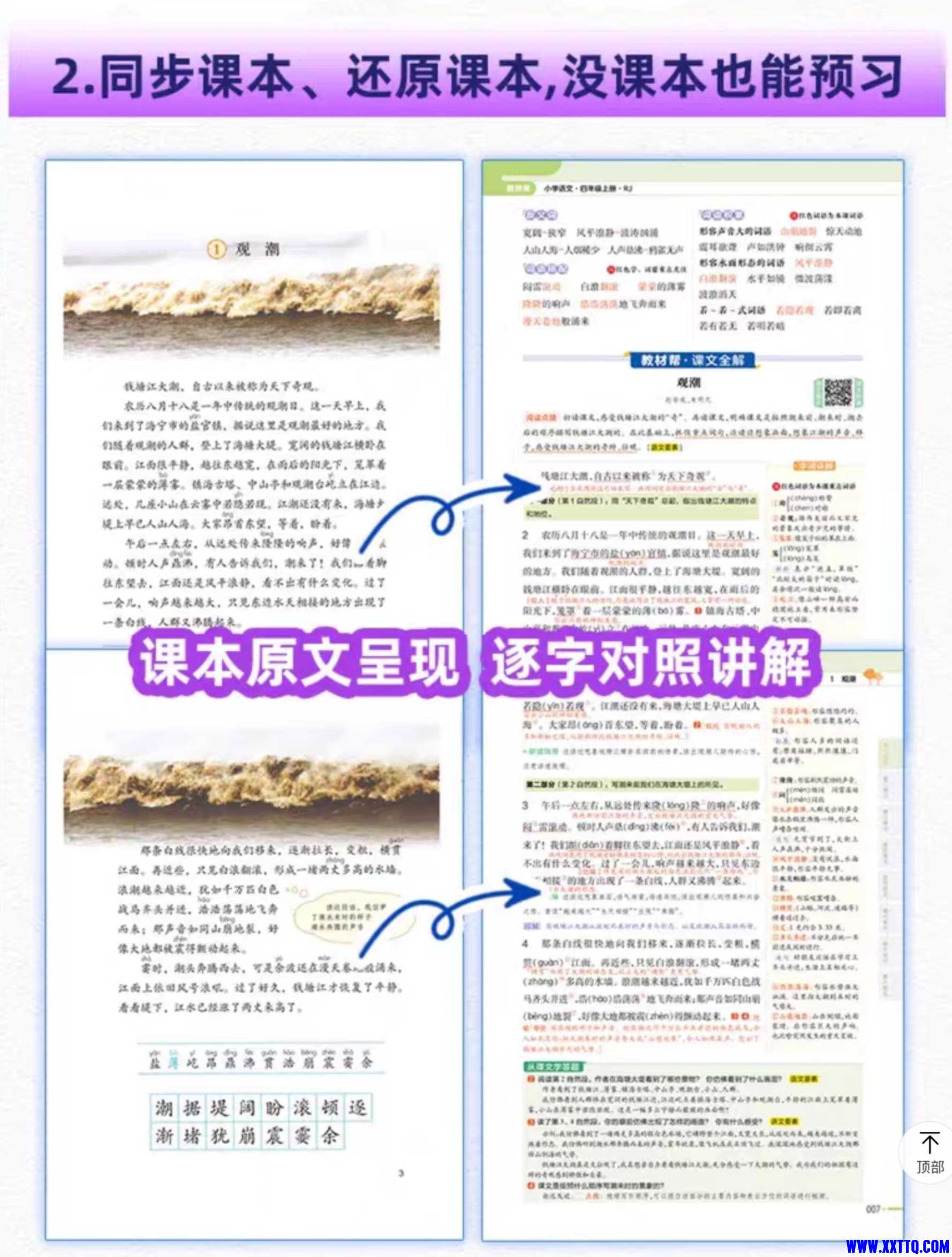 Screenshot_20240925_231045_com_taobao_taobao_TTDetailActivity_edit_12429160887444.jpg