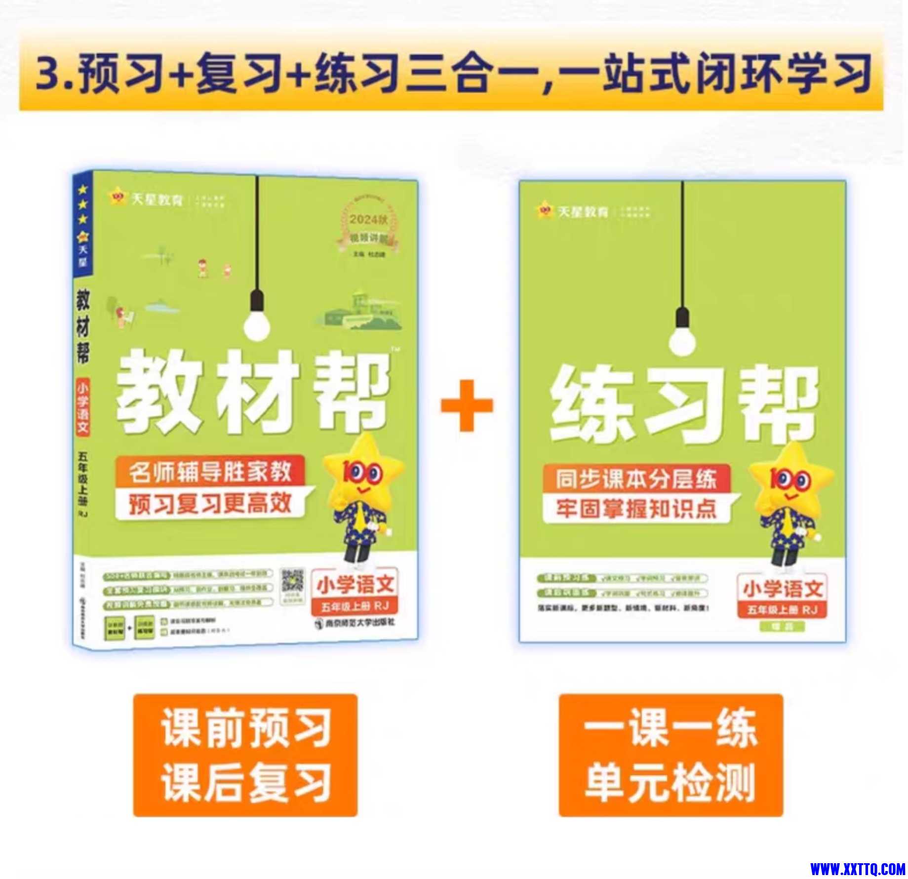 Screenshot_20240925_231039_com_taobao_taobao_TTDetailActivity_edit_12415982777032.jpg