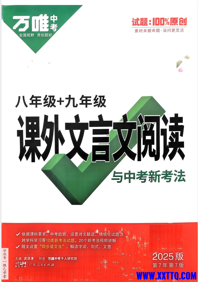 27df53c1-e2d7-4663-b669-1b0dbcbeb662.png