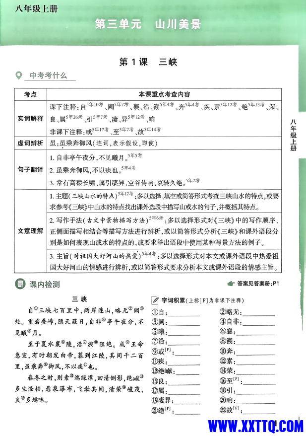 bb66092a-2a86-4e65-a89d-0f63a7ad0125.png