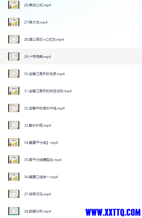 3ccdad9b-173c-4a7c-a5be-789985d67f4b.png
