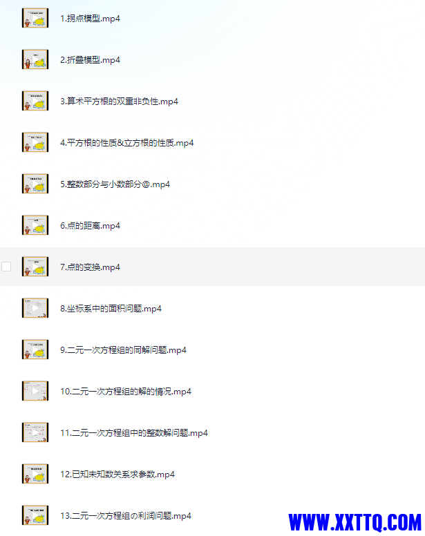 4928f5f6-db13-44c7-b251-c007ead29db2.png