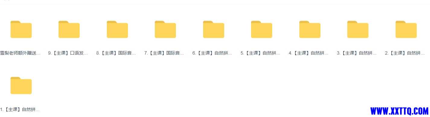微信截图_20240926172806.png