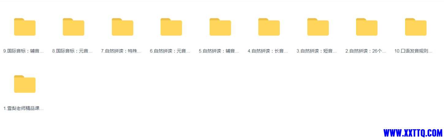 微信截图_20240926172753.png