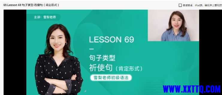 微信截图_20240926172819.png