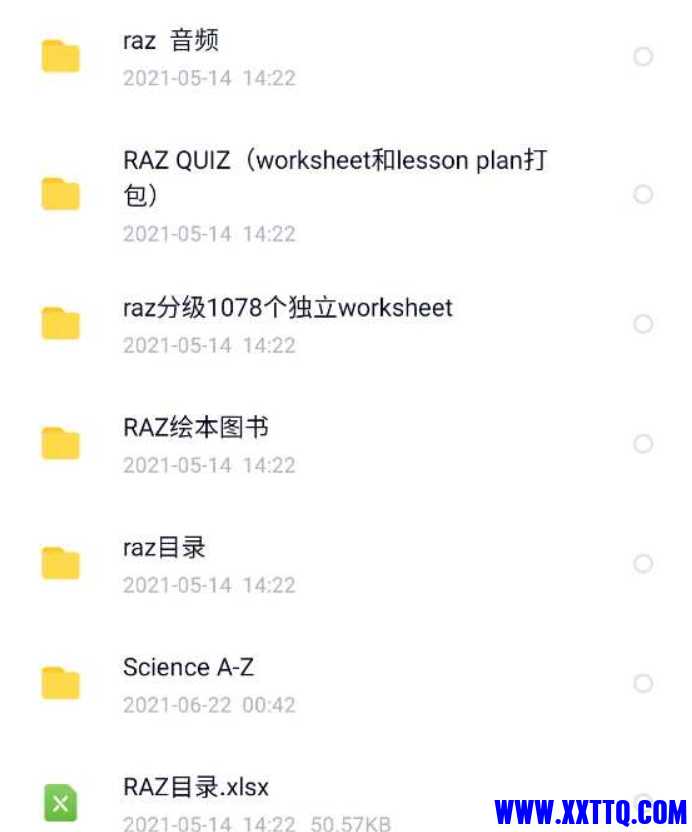 微信截图_20240926173454.png