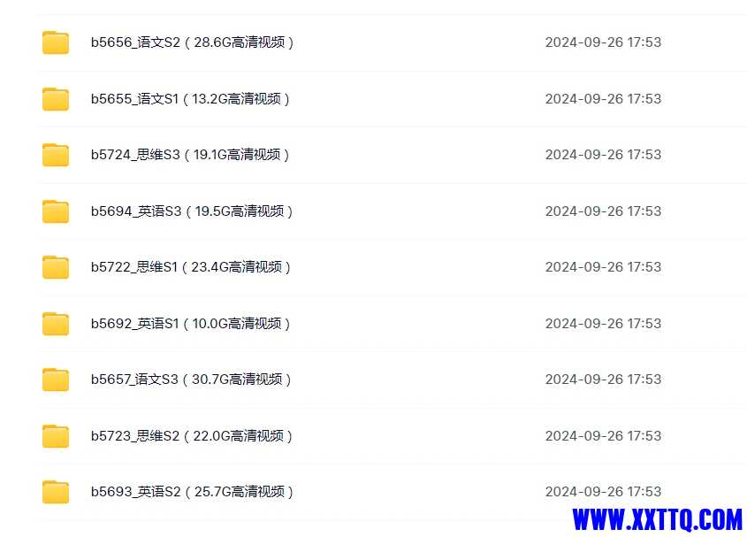 微信截图_20240926175451.png