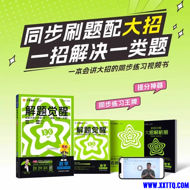 tb_image_share_1727366015979.jpg.png