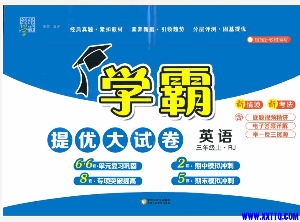 Screenshot_2024-09-27-06-43-19-821_com.quark.browser-edit.jpg