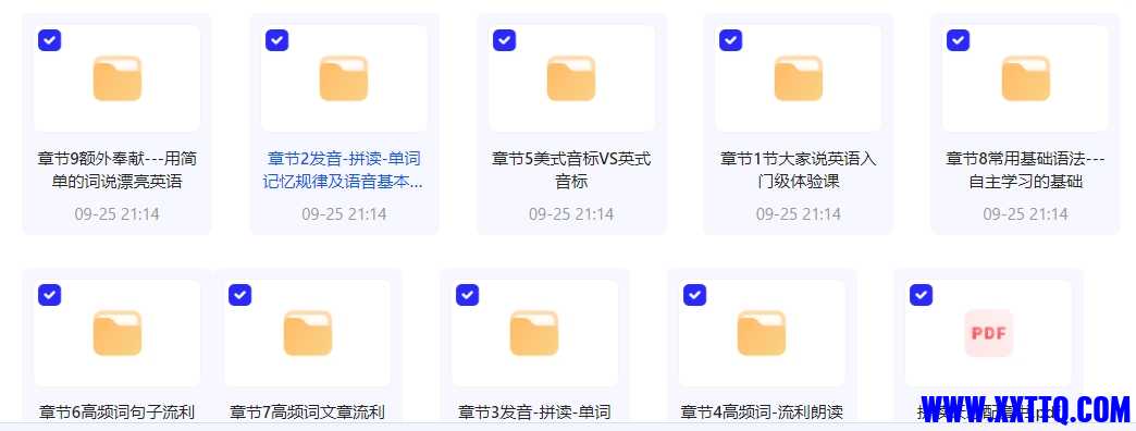 微信截图_20240927105816.png