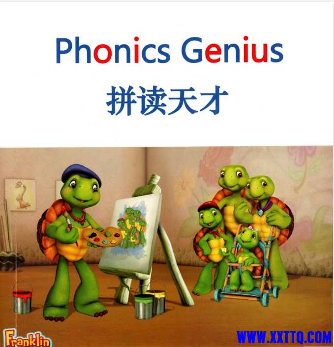 微信截图_20240927105829.png