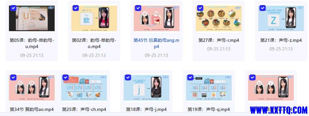 微信截图_20240927105931.png