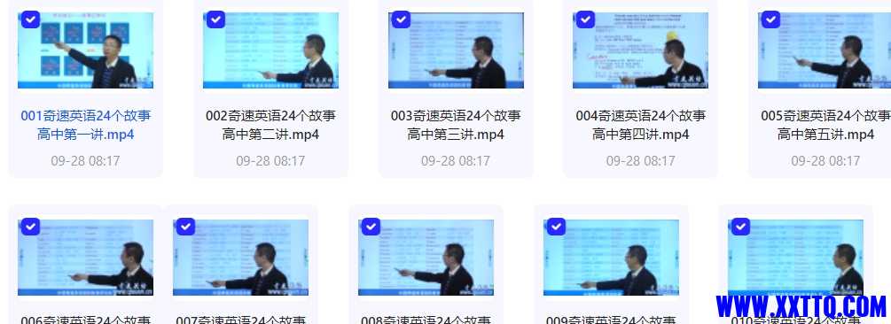 微信截图_20240928124412.png