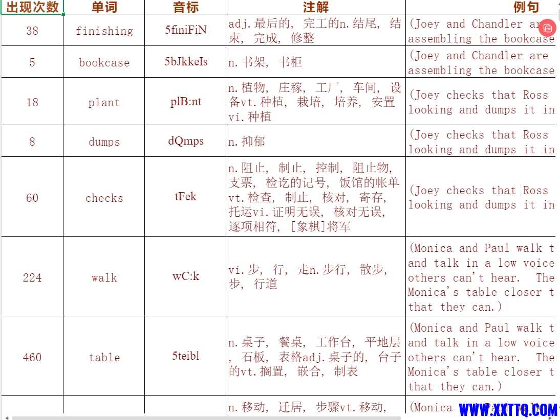 微信截图_20240928124806.png