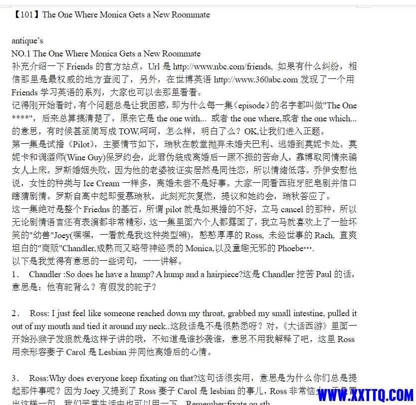 微信截图_20240928124835.png