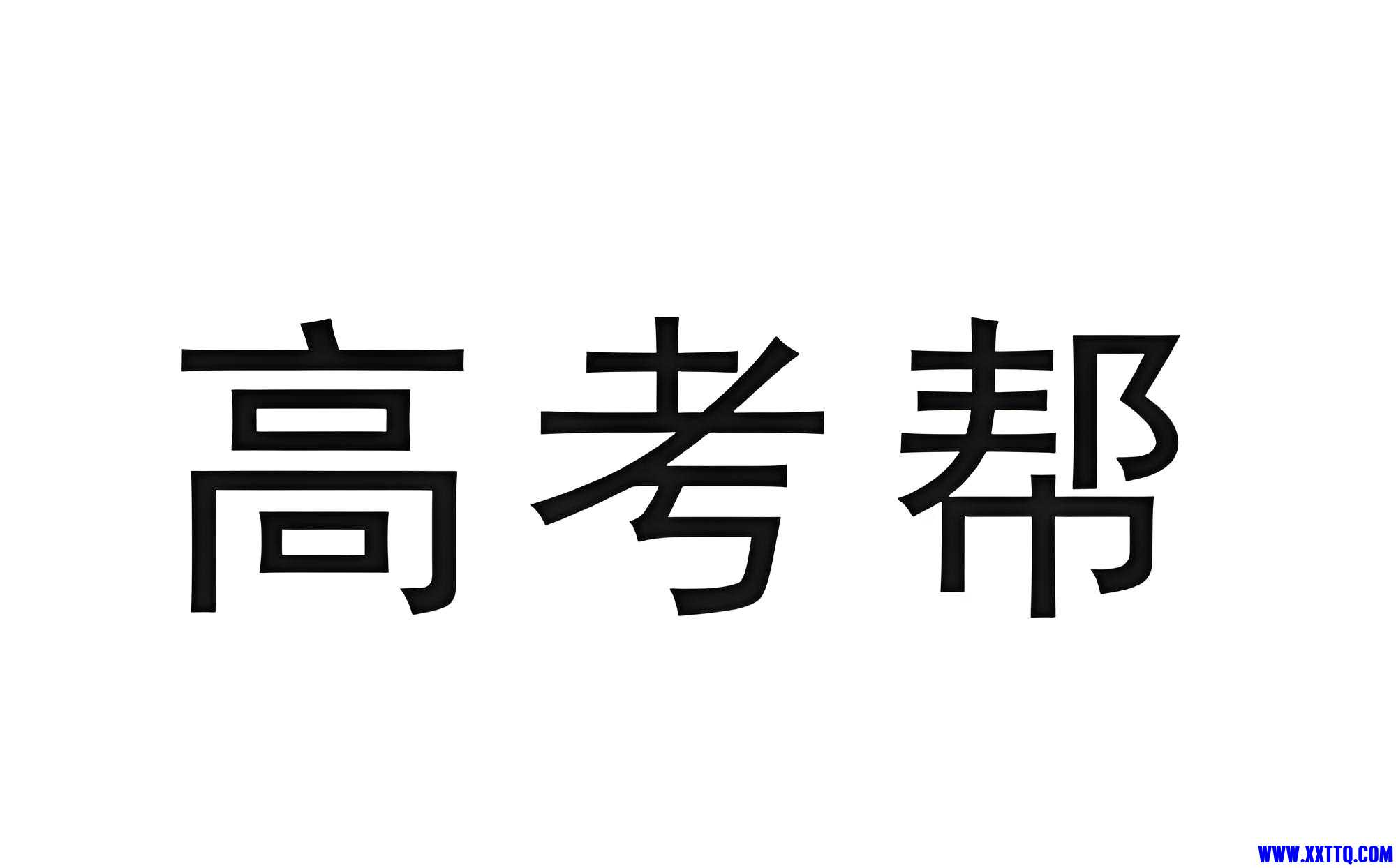 7f9ca302-5b1d-4ec8-a1b5-84b03ba1c1aa.jpg