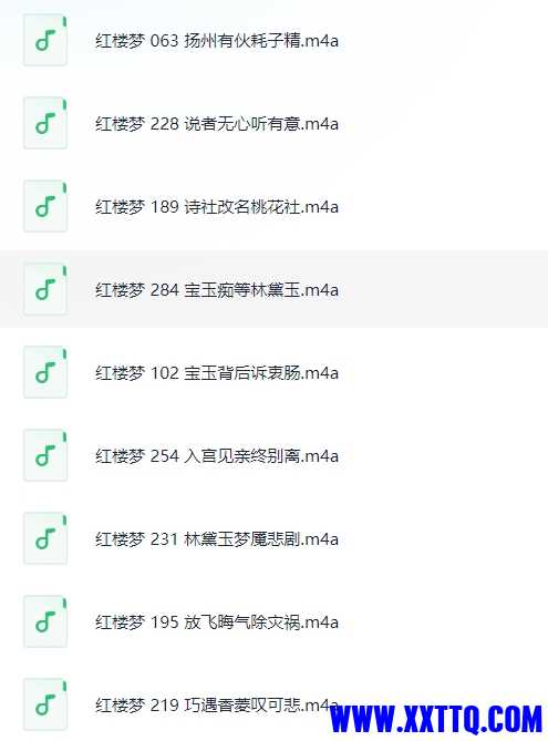 微信截图_20240929092704.png