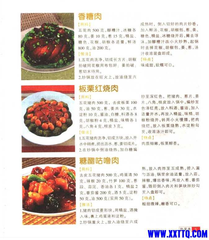 微信截图_20240930075016.png