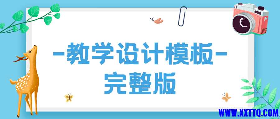 a9e54a42021a4701ae791b3b1e160ff8.jpeg