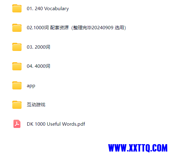 微信图片_20241001205014.png