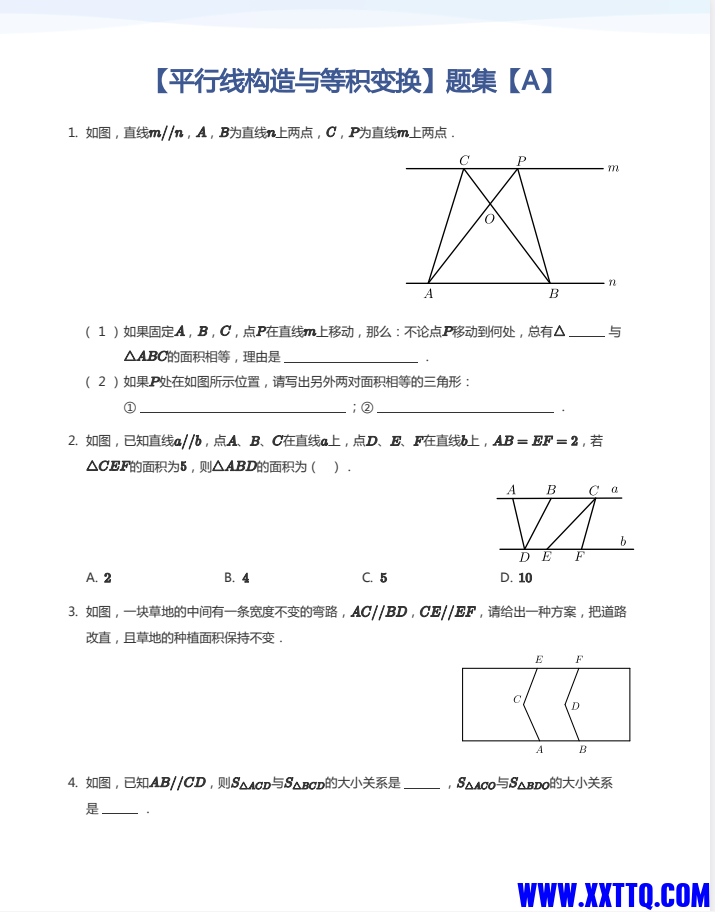 02cd0a9d-d233-447f-9b58-e4b00a13045d.png