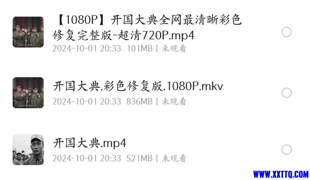 Screenshot_2024-10-02-09-44-41-49_8b7aa5be40a89c6a7df806c347da652a.jpg