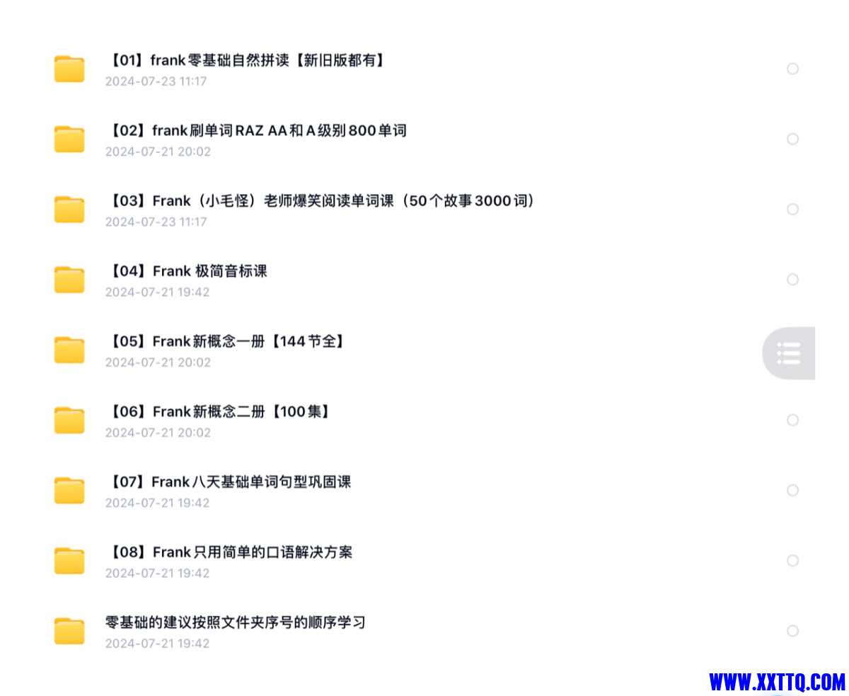 9A8CFAB4-D37A-4A73-ADBF-E93DD54CA615.jpeg