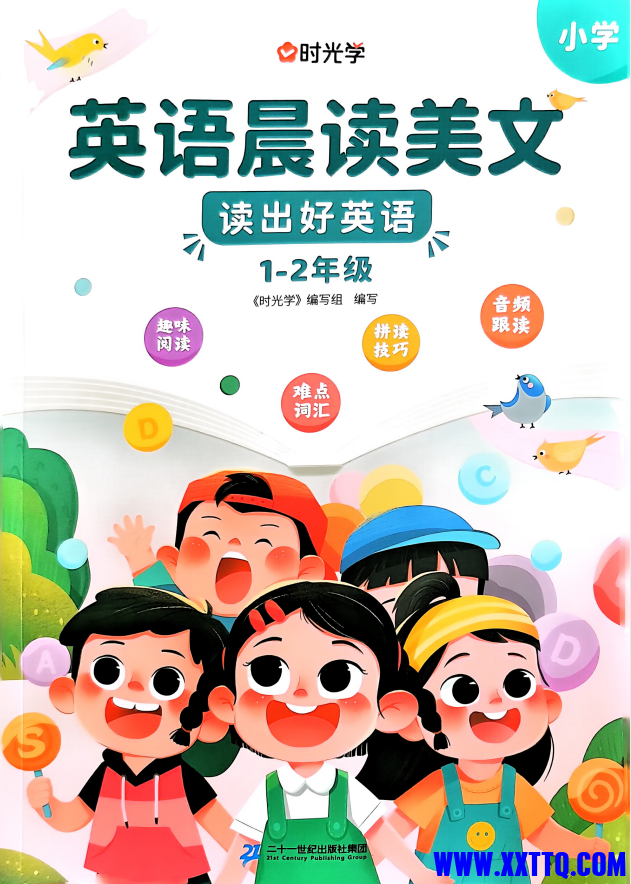 1af978d6-4f37-415c-a33b-b8e3ed4f1571.png