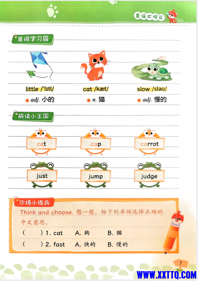 fbe79c00-3932-467a-9b0b-c9c09e268e83.png