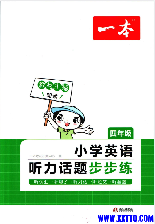 f4a96230-520c-4b6c-bcfa-c8094d8916da.png
