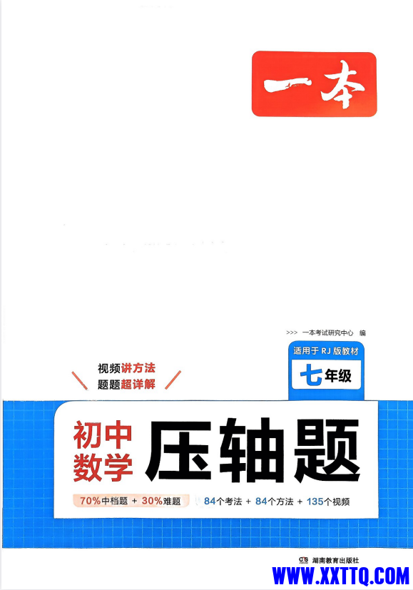 5fe46eb3-6e24-4a9f-81c8-73fd91d87bee.png