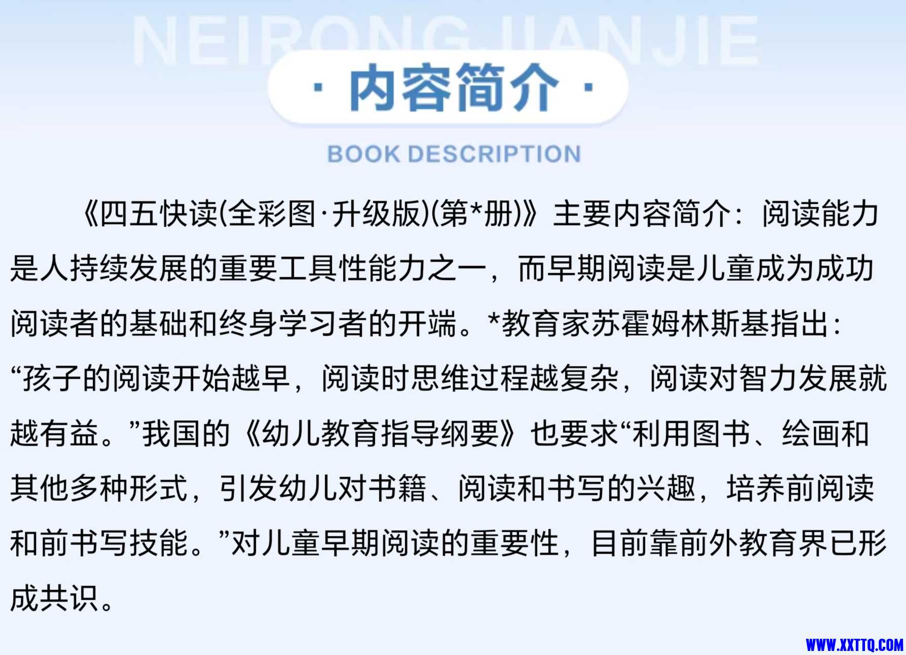 Screenshot_20241003_234039_com_taobao_taobao_TTDetailActivity_edit_2099671199769.jpg