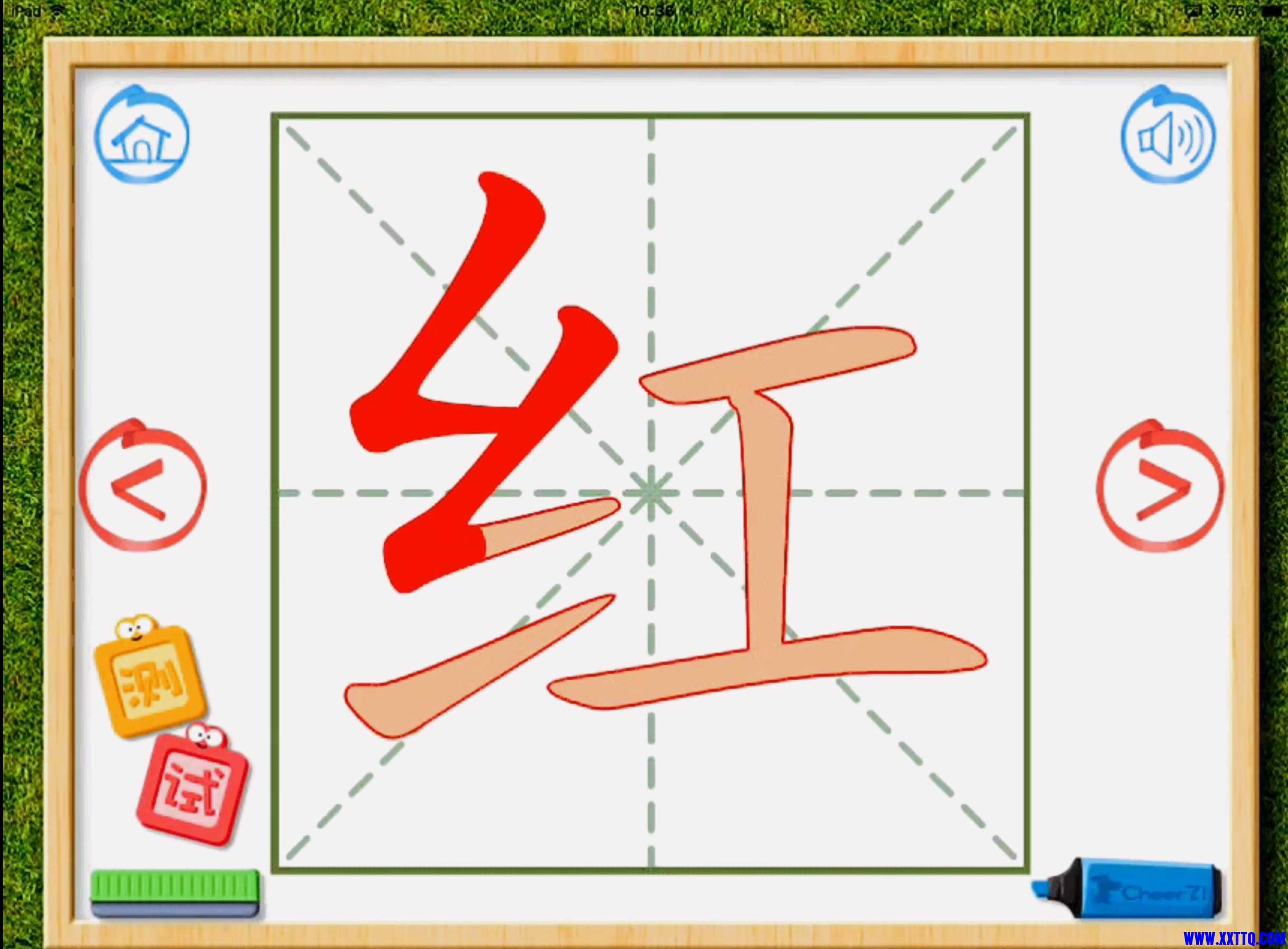 Screenshot_20241003_233705_com_baidu_netdisk_VideoPlayerActivity_edit_1861811273662.jpg