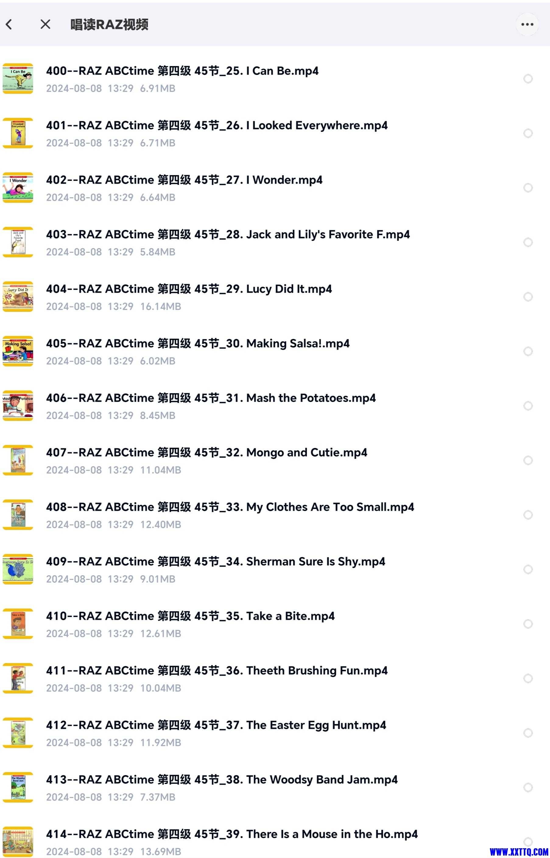Screenshot_20241004_002439_com_baidu_netdisk_OpenNetdiskActivity_edit_4882286140270.jpg