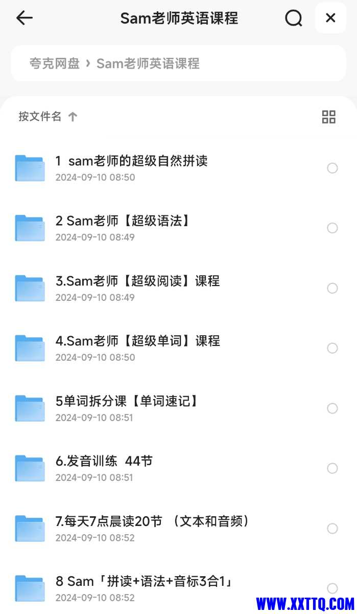 Screenshot_2024-10-06-06-16-00-648_com.quark.browser-edit.jpg