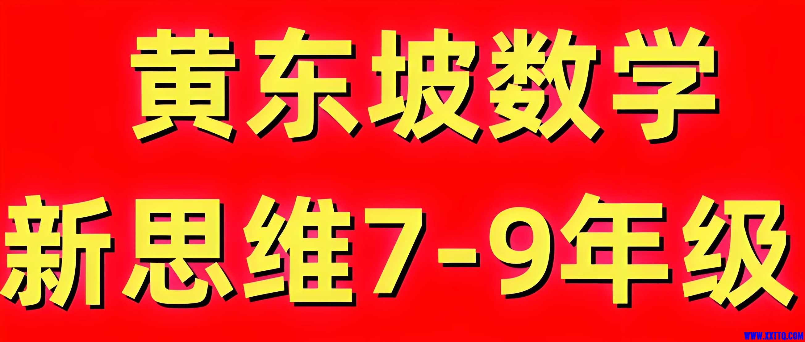 46e3d30a-b520-4a4e-a884-2d405a66e22f.jpg