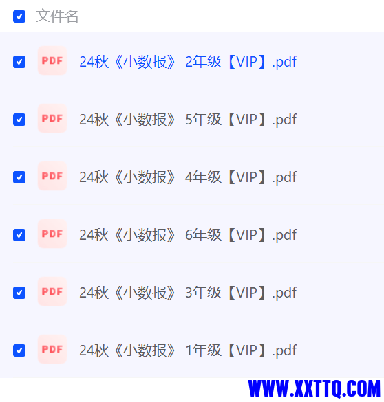 222.png