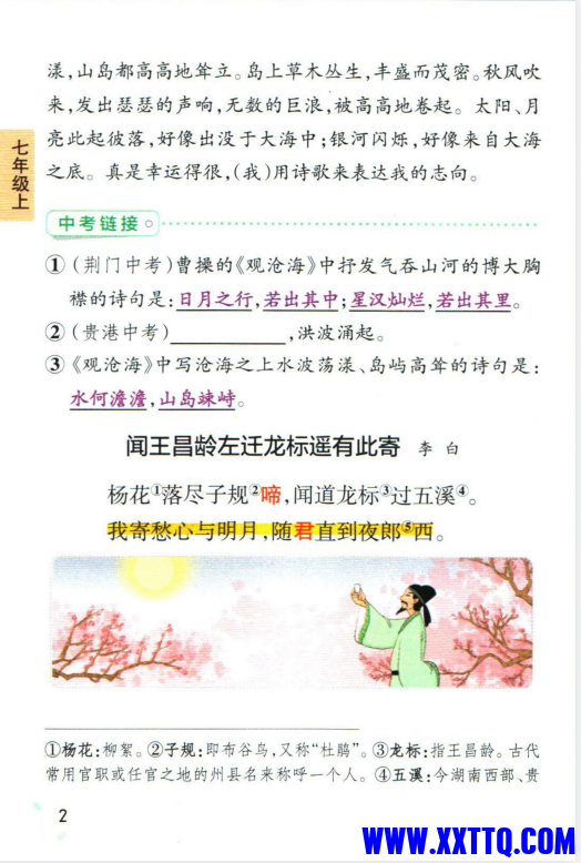 52efd3d7-0c55-4474-97d3-1358996a1e09.png