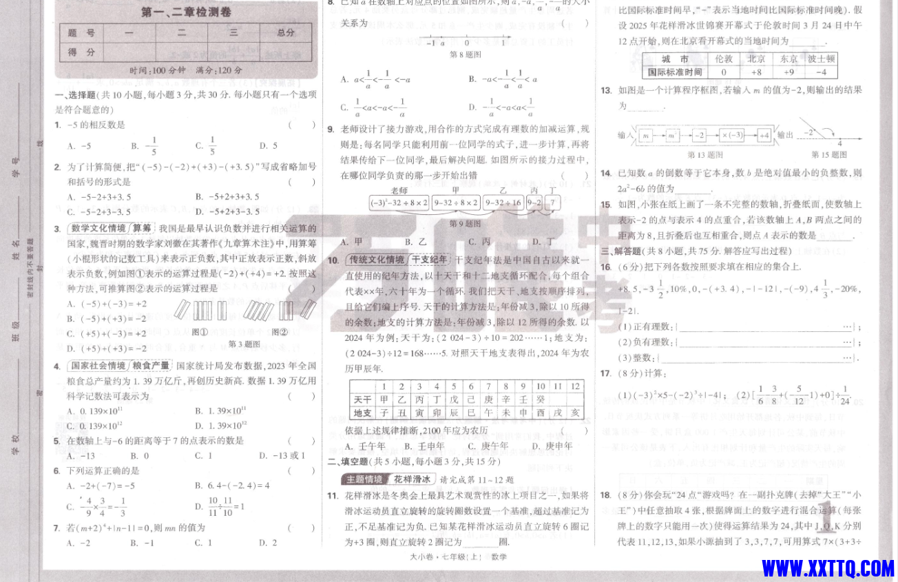 85a946a7-d57c-4fae-99fd-67611af11287.png