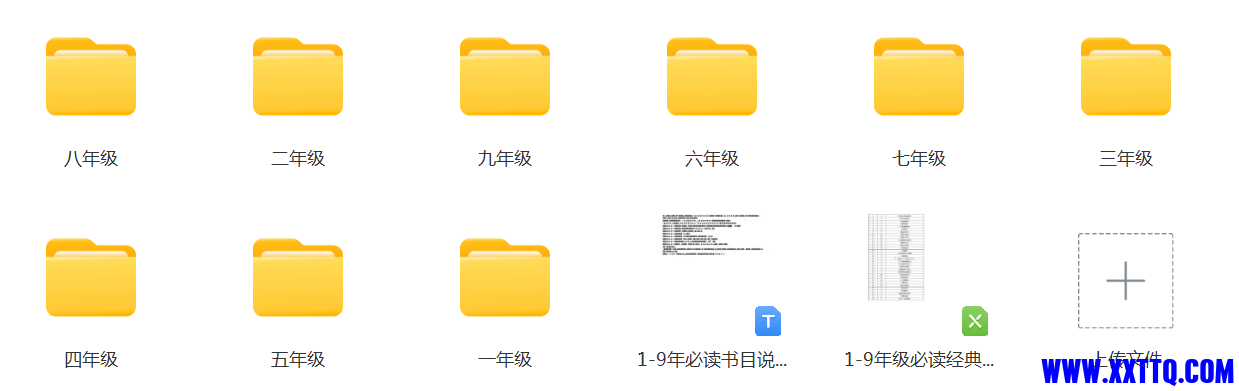 1728440818748.jpg