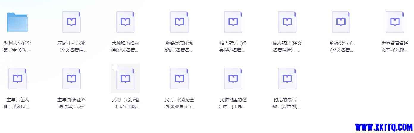微信截图_20241010075622.png