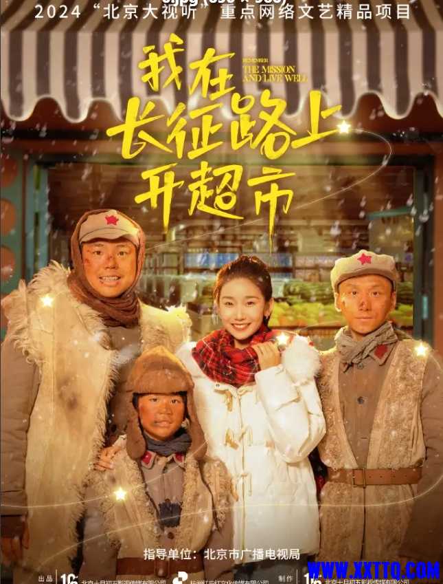 微信截图_20241010080047.png