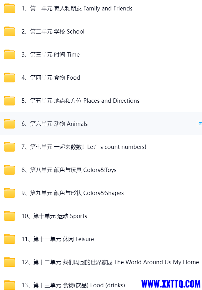 下载2.png