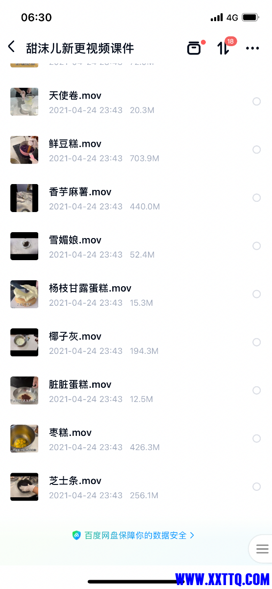 644FF603-3D04-429D-83BB-A1DE3470D59A.png