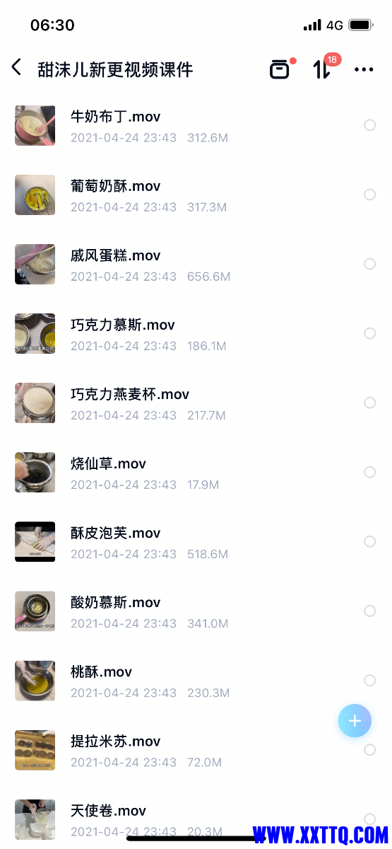73CC7D4E-36F3-4F12-A8F3-963E2AA68A03.png