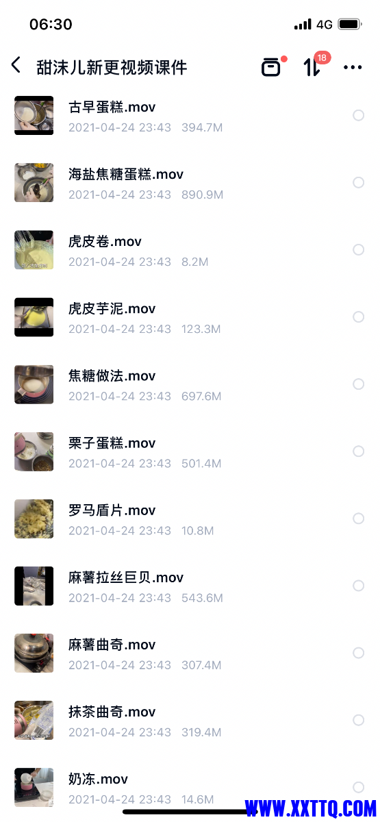 3C6F4474-1C97-4F16-9307-7495A264C18A.png