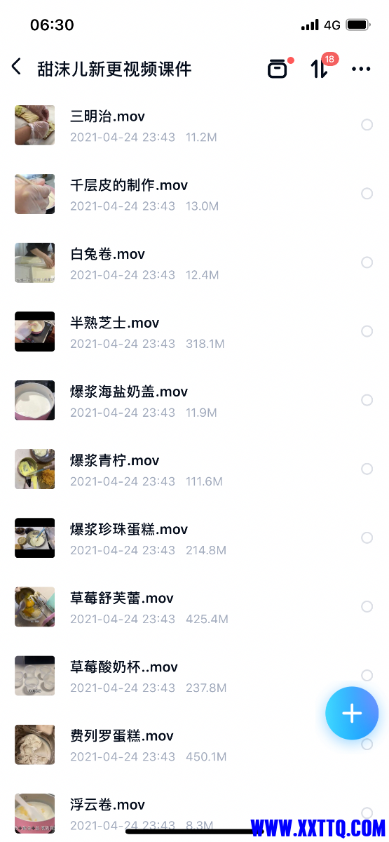55215A61-DB5A-4E2A-B2D2-A2CDD4D855E7.png